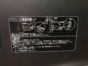 ４ＷＤ　マニュアルエアコン　純正ＣＤチューナー　キーレスエントリー　電動格納ドアミラー　ハロゲンヘッドランプ／フォグランプ　チルトステアリング／シートリフター（秋田県）の中古車