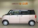 （秋田県）の中古車