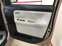 （秋田県）の中古車