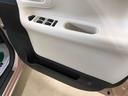 （秋田県）の中古車