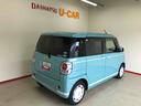 ４ＷＤ、純正ナビ、パノラマモニター、オートエアコン、オートライト、ＬＥＤヘッドランプ、ＬＥＤフォグランプ、両側電動スライドドア、ドライブレコーダー、ＥＴＣ、チルトステアリング、運転席シートリフター（秋田県）の中古車