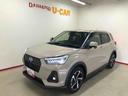 ２ＷＤ　スマートアシスト（ダイハツ予防安全機能）　クルーズコントロール　純正ナビ　オートライト／エアコン　運転席・助手席シートヒーター　ＬＥＤヘッドランプ／フォグ　チルトステアリング／シートリフター（秋田県）の中古車