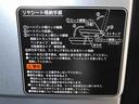 ４ＷＤ　スマートアシスト（ダイハツ予防安全機能）　オートライト　リヤヒーター　純正ＡＭ／ＦＭラジオ　マニュアルエアコン　パワーウィンドゥ（秋田県）の中古車