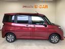 ４４ＷＤ　スマートアシスト（衝突回避支援）　クルーズコントロール　純正ナビ／バックカメラ　両側パワースライドドア　運転席・助手席シートヒーター　オートライト／エアコン　ハロゲンヘッドランプ（秋田県）の中古車