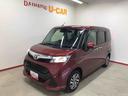 ４４ＷＤ　スマートアシスト（衝突回避支援）　クルーズコントロール　純正ナビ／バックカメラ　両側パワースライドドア　運転席・助手席シートヒーター　オートライト／エアコン　ハロゲンヘッドランプ（秋田県）の中古車
