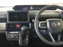 ４ＷＤ　スマートアシスト（ダイハツ予防安全機能）　オートライト／エアコン　運転席・助手席シートヒーター　電動格納ドアミラー　ＬＥＤヘッドランプ（秋田県）の中古車