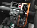 ４ＷＤ　スマートアシスト（ダイハツ予防安全機能）　サイドエアバッグ　クルーズコントロール　純正ディスプレーオーディオ／バックカメラ　オートライト／エアコン　運転席・助手席シートヒーター（秋田県）の中古車