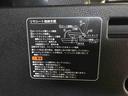 ４ＷＤ　スマートアシスト（ダイハツ予防安全機能）　クルーズコントロール　両側パワースライドドア　電動格納ドアミラー　ＬＥＤヘッドランプ／フォグランプ　バックカメラ　オートライト／エアコン（秋田県）の中古車