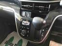 ４ＷＤ　オートエアコン／ライト　ＬＥＤヘッドライト／フォグランプ　キーフリーシステム　チルトステアリング　運転席シートリフター　運転席シートヒーター　リモコンエンジンスターター（秋田県）の中古車