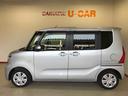 （秋田県）の中古車