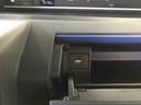 （秋田県）の中古車
