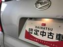 （秋田県）の中古車