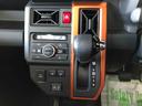 ４ＷＤ　スマートアシスト（ダイハツ予防安全機能）　スマートフォン連携ディスプレイオーディオ　パノラマモニター　ドライブレコーダー　クルーズコントロール　運転席・助手席シートヒーター（秋田県）の中古車