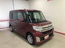 ４ＷＤ　純正ナビ　オートエアコン／ライト　ＬＥＤヘッドライト　ハロゲンフォグランプ　助手席側電動スライドドア　ＥＴＣ　電動格納ドアミラー　ＳＲＳサイドエアバック（秋田県）の中古車