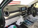 ４ＷＤ　ＤＶＤチューナー　ＥＴＣ　オートエアコン／ライト　運転席・助手席シートヒーター　チルトステアリング　運転席シートリフター　バックカメラ（秋田県）の中古車