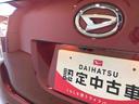 ４ＷＤ　純正ナビ　オートエアコン／ライト　ＬＥＤヘッドライト／フォグランプ　両側電動スライドドア　ＥＴＣ　チルトステアリング　運転席シートリフター　サイドエアバック　アップグレードパック（秋田県）の中古車