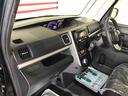 ４ＷＤ　純正ＣＤ　オートエアコン／ライト　ＬＥＤヘッドライト　ＬＥＤフォグランプ　両側電動スライドドア　運転席シートヒーター　チルトステアリング　運転席シートリフター　リモコンエンジンスターター（秋田県）の中古車