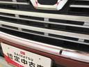 ４ＷＤ　純正ナビ　オートエアコン／ライト　ぇＤヘッドライト／フォグランプ　ドライブレコーダー　運転席・助手席シートヒーター　チルトステアリング　運転席シートリフター（秋田県）の中古車