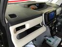 ４ＷＤ　純正ナビ　オートエアコン／ライト　ハロゲンヘッドライト　ＬＥＤフォグランプ　両側電動スライドドア　チルトステアリング　運転席シートリフター　サイドエアバック（秋田県）の中古車