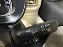 ４ＷＤ、オートエアコン、オートライト、ＬＥＤヘッドライト、ＬＥＤフォグランプ、両側電動スライドドア、運転席・助手席シートヒーター、チルトステアリング、運転席シートリフター（秋田県）の中古車