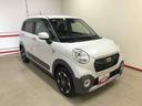 （秋田県）の中古車
