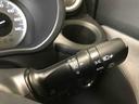 （秋田県）の中古車