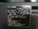 ４ＷＤ、６．８インチディスプレーオーディオ、オートエアコン、オートライト、ＬＥＤヘッドランプ、ＬＥＤフォグランプ、両側電動スライドドア、電動格納ドアミラー、クルーズコントロール（秋田県）の中古車