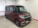 ４ＷＤ　純正ナビ　オートエアコン／ライト　ＬＥＤヘッドライト／フォグランプ　両側電動スライドドア　リモコンエンジンスターター　チルトステアリング　運転席シートリフター　ＳＲＳサイドエアバック（秋田県）の中古車