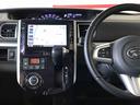 ４ＷＤ　純正ナビ　オートエアコン／ライト　ＬＥＤヘッドライト／フォグランプ　両側電動スライドドア　リモコンエンジンスターター　チルトステアリング　運転席シートリフター　ＳＲＳサイドエアバック（秋田県）の中古車