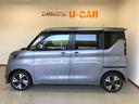４ＷＤ　プロパイロット　純正ナビ　アラウンドビューモニター　オートエアコン／ライト　ＬＥＤヘッドライト　クルーズコントロール　ＥＴＣ　電動格納ドアミラー　両側電動ドアミラー　社外品ドライブレコーダー（秋田県）の中古車