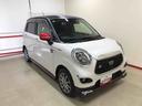 ４ＷＤ、純正ナビ、パノラマモニター、ＬＥＤヘッドライト、ドライブレコーダー、ＥＴＣ、運転席・助手席シートヒーター、サイドエアバック、コーナーセンサー、社外１４インチアルミホイール（秋田県）の中古車