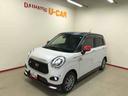 ４ＷＤ、純正ナビ、パノラマモニター、ＬＥＤヘッドライト、ドライブレコーダー、ＥＴＣ、運転席・助手席シートヒーター、サイドエアバック、コーナーセンサー、社外１４インチアルミホイール（秋田県）の中古車