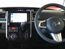 ４ＷＤ　純正ナビ　オートエアコン／ライト　ＬＥＤヘッドライト　ハロゲンフォグランプ　助手席側電動スライドドア　ＴＶコントロールキット　電動格納ドアミラー　サイドエアバック　リモコンエンジンスターター（秋田県）の中古車