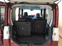４ＷＤ　純正ナビ　オートエアコン／ライト　ＬＥＤヘッドライト　ハロゲンフォグランプ　助手席側電動スライドドア　ＴＶコントロールキット　電動格納ドアミラー　サイドエアバック　リモコンエンジンスターター（秋田県）の中古車