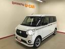 ４ＷＤ　純正ナビ　オートエアコン／ライト　ＬＥＤヘッドライト／フォグランプ　ＥＴＣ　ドライブレコーダー　両側電動スライドドア　サイドエアバック　チルトステアリング　運転席シートリフター（秋田県）の中古車