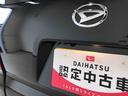 ４ＷＤ、オートエアコン、オートライト、オートハイビーム、ＬＥＤヘッドライト、助手席電動スライドドア、運転席・助手席シートヒーター、チルトステアリング、運転席シートリフター（秋田県）の中古車