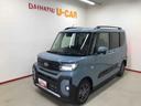 ４ＷＤ　９インチディスプレイオーディオ　オートエアコン／ライト　ＬＥＤヘッドライト／フォグランプ　両側電動スライドドア　運転席・助手席シートヒーター　チルトステアリング　運転席シートリフター（秋田県）の中古車