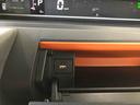 ４ＷＤ　オートエアコン／ライト　ＬＥＤヘッドライト／フォグランプ　両側電動スライドドア　運転席・助手席シートヒーター　チルトステアリング　運転席シートリフター（秋田県）の中古車