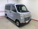 電子４ＷＤ、ＣＶＴ、キーレスエントリー、オートライト、ハロゲンヘッドライト、前席パワーウィンドウ（秋田県）の中古車