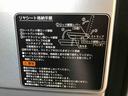 電子４ＷＤ　純正ラジオ　マニュアルエアコン　オートライト　ハロゲンヘッドライト　前席パワーウィンドウ（秋田県）の中古車