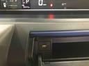4WD オートエアコン/ライト LEDヘッドライト/フォグランプ 運転席・助手席シートヒーター 両側電動スライドドア チルトステアリング 運転席シートリフター リモコンエンジンスターター(秋田県)の中古車