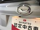 ４ＷＤ　オートエアコン／ライト　ＬＥＤヘッドライト／フォグランプ　リモコンエンジンスターター　チルトステアリング　運転席シートリフター　運転席シートヒーター　アップグレードパック２（秋田県）の中古車