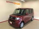 純正ナビ　オートエアコン／ライト　ＬＥＤヘッドライト　助手席電動スライドドア　ドライブレコーダー　ＥＴＣ　運転席・助手席シートヒーター　チルトステアリング　運転席シートリフター（秋田県）の中古車