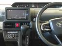 純正ナビ　オートエアコン／ライト　ＬＥＤヘッドライト　助手席電動スライドドア　ドライブレコーダー　ＥＴＣ　運転席・助手席シートヒーター　チルトステアリング　運転席シートリフター（秋田県）の中古車