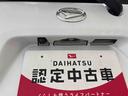 ４ＷＤ　純正ナビ　ＥＴＣ　ドライブレコーダー　運転席・助手席シートヒーター　両側電動スライドドア　運転席シートスライド　オート電動格納ドアミラー　オートエアコン／ライト　ＬＥＤヘッドライト（秋田県）の中古車
