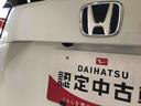 ４ＷＤ　Aftermarketナビ　バックカメラ　ＥＴＣ　オートエアコン／ライト　ＬＥＤヘッドライト　クルーズコントロール　Aftermarketドライブレコーダー　電動格納ドアミラー　サイドエアバック　チルトステアリング（秋田県）の中古車