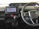 ４ＷＤ　純正ナビ　オートエアコン／ライト　ＬＥＤヘッドライト／フォグランプ　ドライブレコーダー　両側電動スライドドア　運転席・助手席シートヒーター　チルトステアリング　運転席シートリフター（秋田県）の中古車