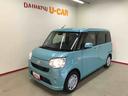 ４ＷＤ　純正ナビ　オートエアコン／ライト　両側電動スライドドア　ＥＴＣ　ＴＶコントロールキット　チルトステアリング　運転席シートリフター　リモコンエンジンスターター　アップグレードパック（秋田県）の中古車