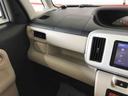 ４ＷＤ　純正ナビ　オートエアコン／ライト　両側電動スライドドア　ＥＴＣ　ＴＶコントロールキット　チルトステアリング　運転席シートリフター　リモコンエンジンスターター　アップグレードパック（秋田県）の中古車