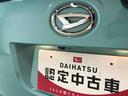 ４ＷＤ　純正ナビ　オートエアコン／ライト　両側電動スライドドア　ＥＴＣ　ＴＶコントロールキット　チルトステアリング　運転席シートリフター　リモコンエンジンスターター　アップグレードパック（秋田県）の中古車